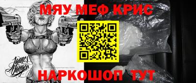 шишки Изобильный
