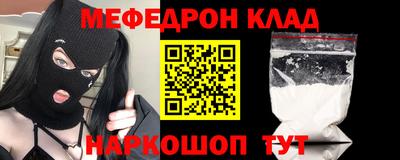 герыч Ирбит