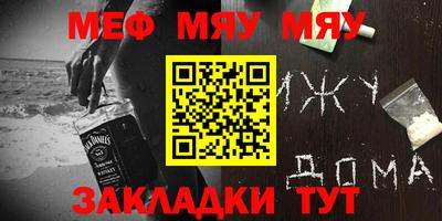 герыч Ирбит