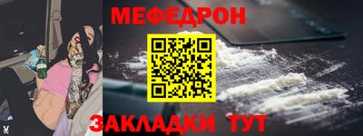 герыч Ирбит