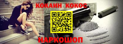трава Ипатово