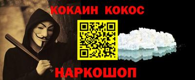 герыч Ирбит
