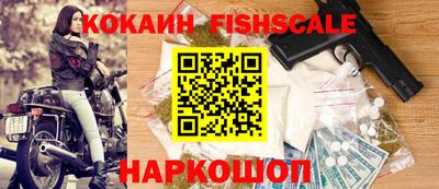 трава Ипатово