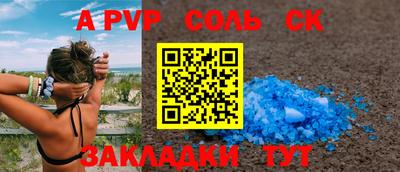 герыч Ирбит