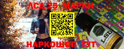 герыч Ирбит