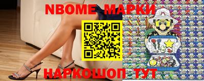 герыч Ирбит