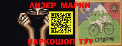 герыч Ирбит