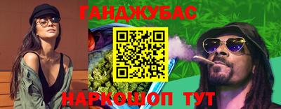 трава Ипатово