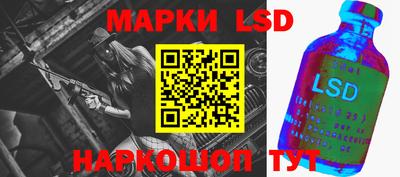 герыч Ирбит