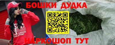 трава Ипатово