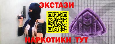 шишки Изобильный