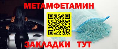 шишки Изобильный