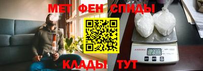 трава Ипатово