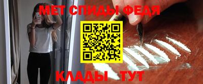 герыч Ирбит