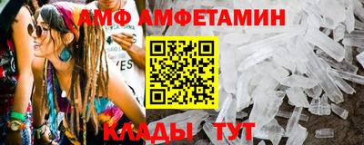 шишки Изобильный