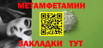 шишки Изобильный