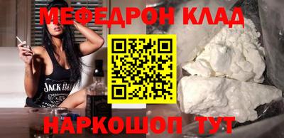 герыч Ирбит