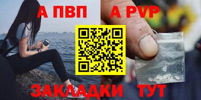 шишки Изобильный