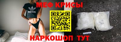 трава Ипатово