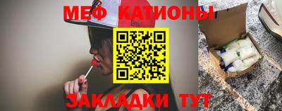герыч Ирбит