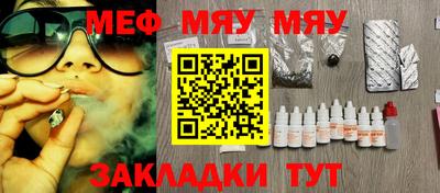герыч Ирбит