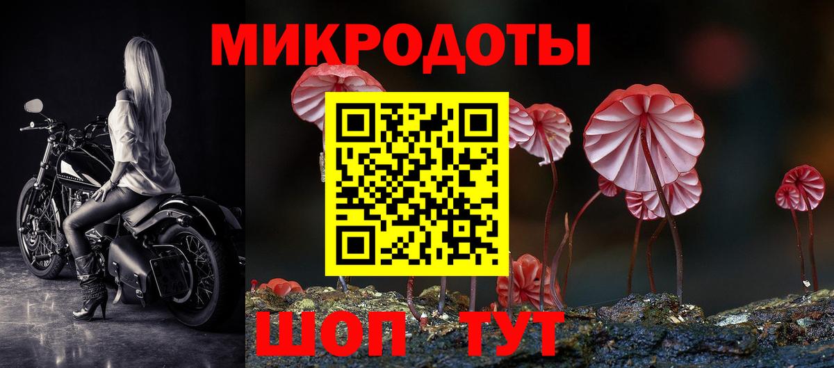 цены наркотик  Вход с VPN  Галлюциногенные грибы Magic Shrooms  Бирск  Галлюциногенные грибы MAGIC MUSHROOMS 